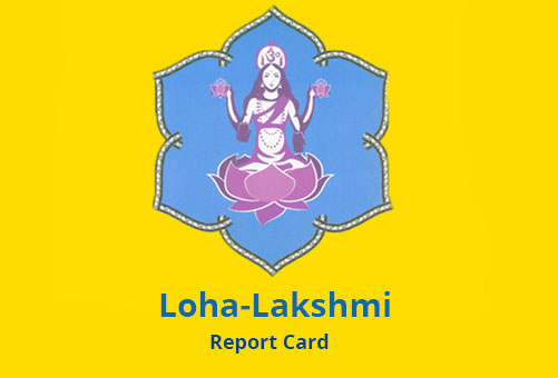 Loha-Laxmi-page_About-this-Initiative