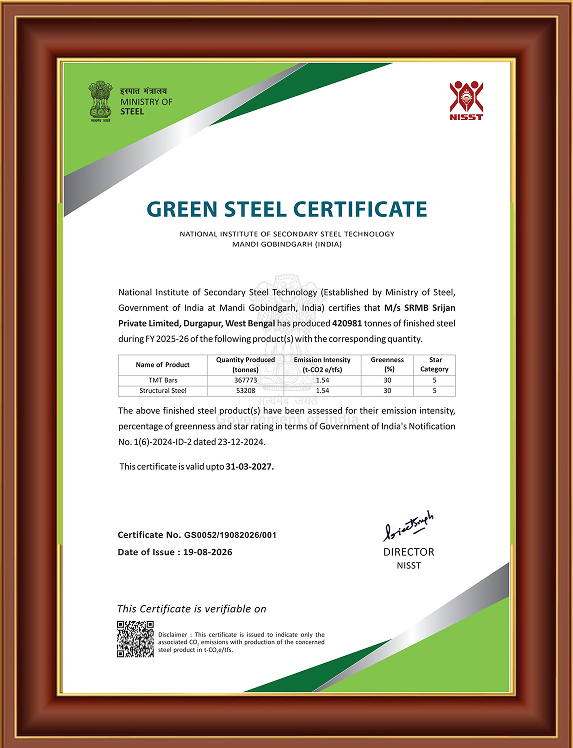 /assets/images/ic_certificate_Green_Steel_FY_2026-2027_frame.png