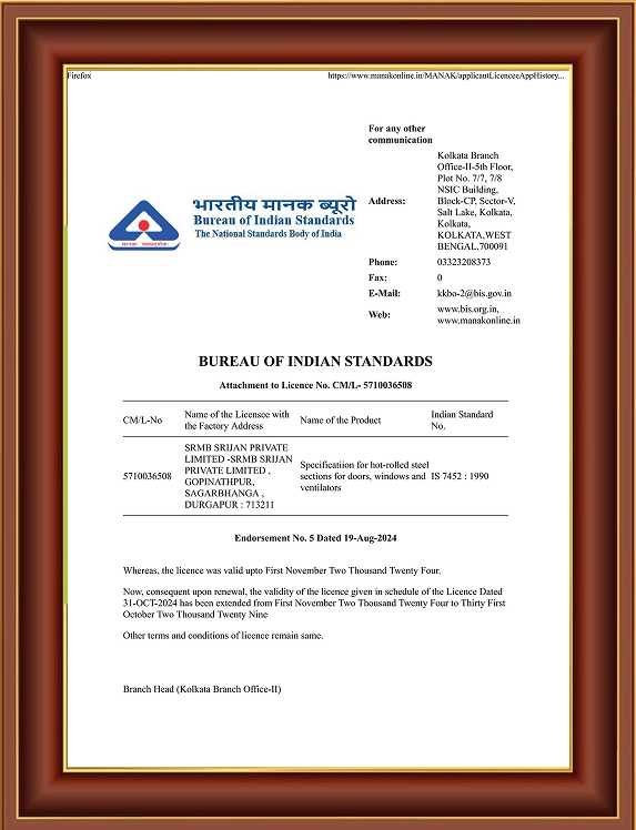 /assets/images/ic_certificate_IS_7452_Z_Angle_frame.png