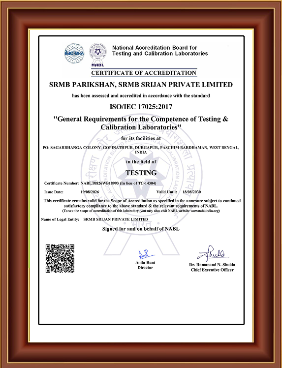 /assets/images/ic_certificate_nabl1_frame.png