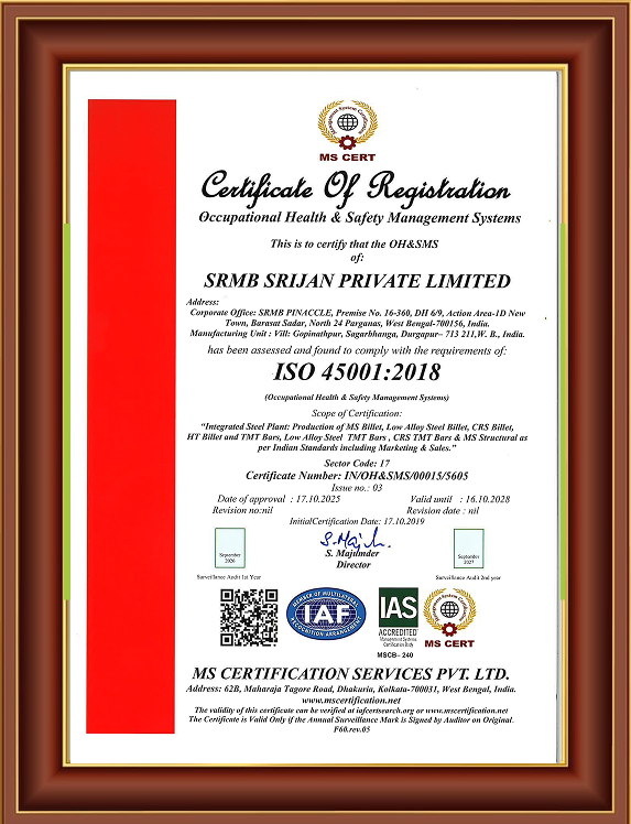 /assets/images/ic_certificate_occupational_health1_frame.png