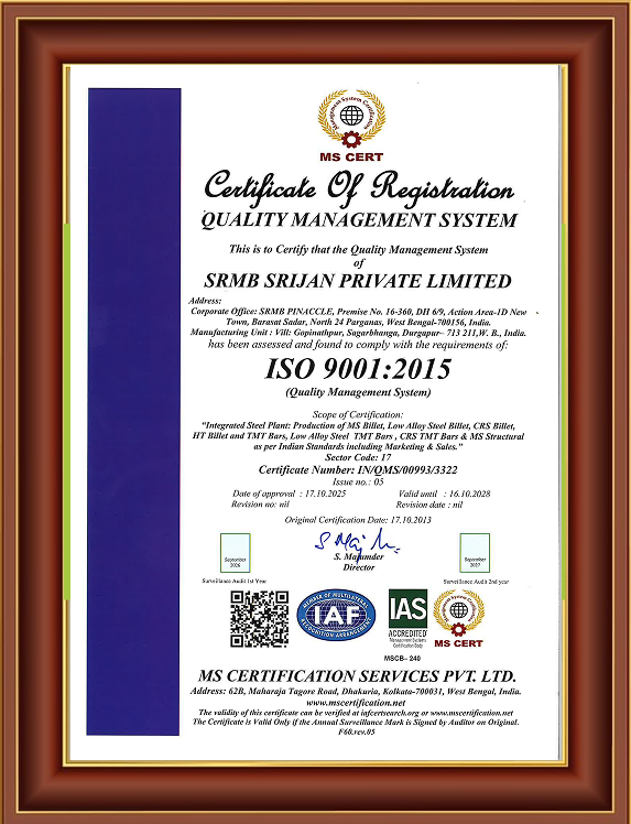 /assets/images/ic_certificate_quality_management1_frame.png